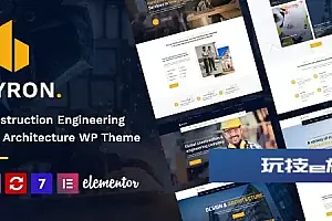 Byron v1.23 – 建筑和工程 WordPress 主题