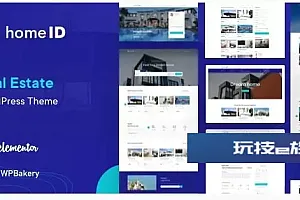 homeid v1.7.3 – 房地产 wordpress 主题