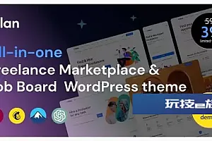 Felan – 自由职业者市场和工作委员会 WordPress 主题