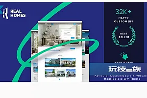 RH – 房地产 WordPress 主题