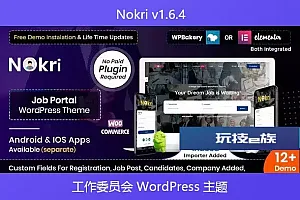 Nokri v1.6.4 – 工作委员会 WordPress 主题