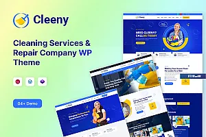 清洁服务和维修公司 WordPress 主题