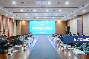 “水中大熊猫”中华鲟屡被误捕!一场“避难计划”开启