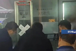 重庆一小区房东私挖土方将百平方米商铺扩至上千平方米?官方:多次接到投诉,已叫停施工