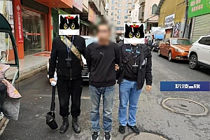 网逃兴某、徐某、赖某……赣州落网!