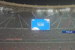 主场0-2不敌澳大利亚队,国足未能直通世界杯