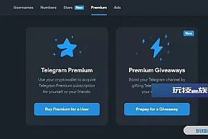 TG代开会员机器人源码/机器人部分基于python