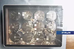 茶里能加“冬虫夏草”?商家被判“退一赔十”!