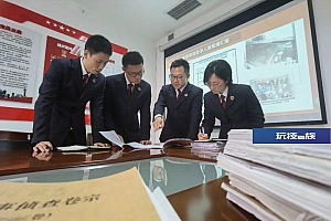 一串神秘数字,成为24年前一起命案的关键线索……