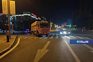 南充一货车右转时碰撞碾压电动自行车致3死1伤,事故调查报告公布