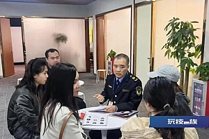 做网红、做明星?广州多人路遇“星探”搭讪骗局