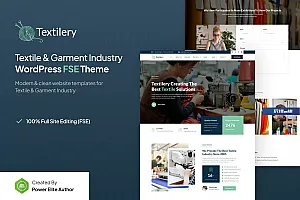 Textilery – 纺织服装行业WP主题