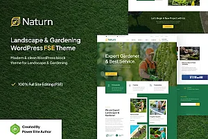 Naturn – 景观与园艺 FSE WordPress 主题