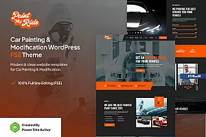 PaintMyRide – 汽车喷漆和改装WP主题