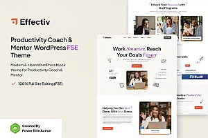 Effectiveiv – 生产力教练和导师 WP 主题