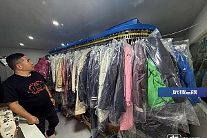 杭州干洗店迎来洗衣高峰,店主:有人忘拿出两万的红包