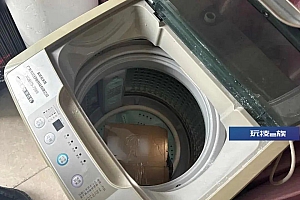 洗衣机里偷偷藏“彩礼”?家人:他都没对象