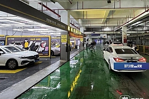 深夜10点还在排队!杭城年轻人爱上自助洗车:怪解压的