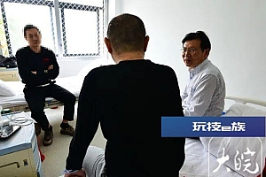 安徽首例植入“戒酒芯片”患者出院,笑称“感觉看到酒和白开水没啥两样了”