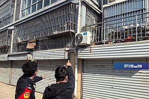 男子专偷女性内衣,为遮盖丑行拽下摄像头……