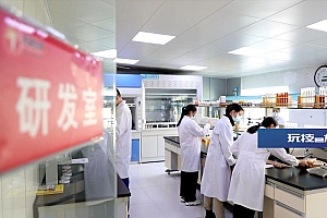 民营经济谱新篇|向“新”谋远 民营企业开启“加速跑”