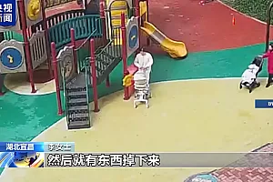 高空抛物 没砸到人就没事?别让危险“从天而降”