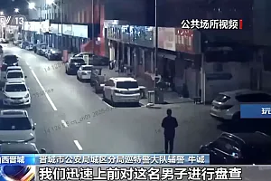 当心落入诈骗“局中局”!涉黄小卡片上的二维码千万别扫