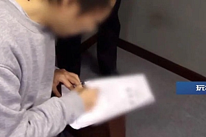 留学生郝某被判无期,抓捕现场曝光!