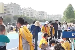 世界读书日|城市书房 让阅读成为习惯