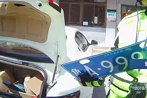 “鲁A99999”街头被查,警方通报