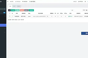 PHP开源广告投放系统网站源码
