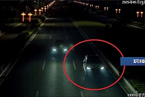 男子打赏女主播100多万,酒后驾车“奔现”遭对方举报