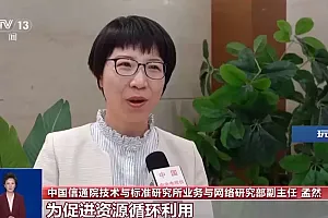 使用“二次号码”需要注意什么?快来了解“二次号码焕新”服务