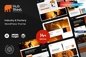 Hubsteel – 工业和工厂 WordPress 主题