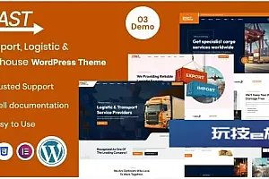 Efast – 运输、物流和仓库WordPress主题