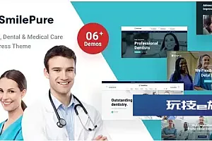 SmilePure v1.7.2 牙科和医疗保健 WordPress 主题
