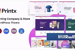 Printx – 印刷服务WordPress主题