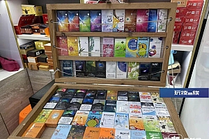 瞄准年轻人,商户日藏夜销“香水爆珠烟”!起底背后套路