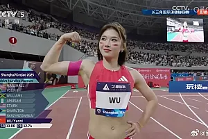 吴艳妮一个动作,引全网模仿热潮!专家提醒:勿盲目跟风
