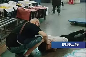 柳州海吉星惊险一幕!水果摊主“点穴”救醒晕厥骑手