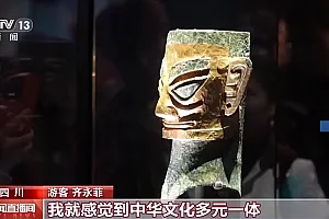 “五一”假期怎么过?“顶流”博物馆逛起来