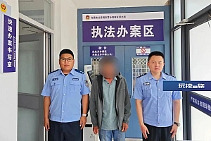 一家老小齐上阵,为装新房竟去工地偷偷“搬”砖?