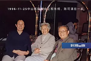 巨星陨落,享年102岁!上海肿瘤医院核医学科首任主任,曾参加抗美援朝,第一批赴苏留学