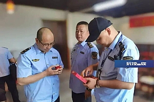 专坑老人救命钱,定南查获一消费骗局