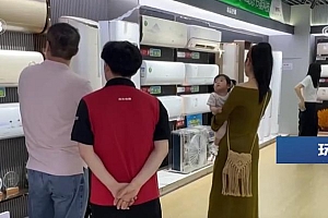 “真金白银”优惠直达消费者 “两新”政策持续释放消费“热”力