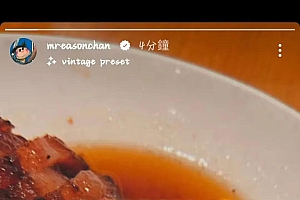 热搜“爆”了!陈奕迅发文报平安