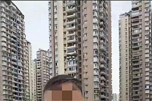 考生高考作弊家长用钱摆平?重庆南岸区辟谣:视频系摆拍