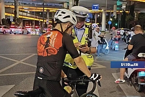 夜骑成都三环危险频现,竞速、闯红灯、逆行等违法行为将受罚