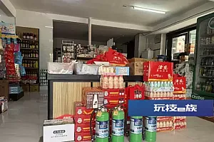 整条街商户都在做这项投资!“3000元买条生路”后续来了