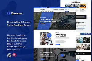 Evocar – 电动汽车和充电站 Word